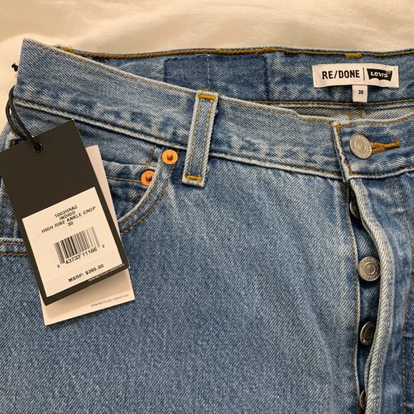 Re/Done x Levi's Skinny Jean - Picture 3 of 3